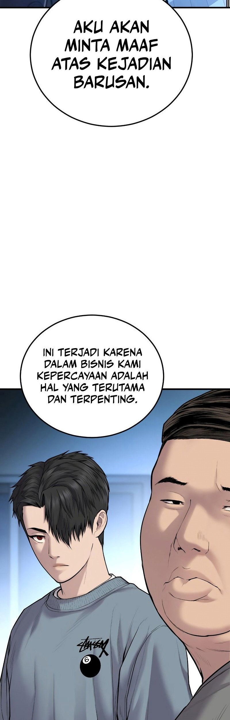 Juvenile Offender Chapter 07 Gambar 60