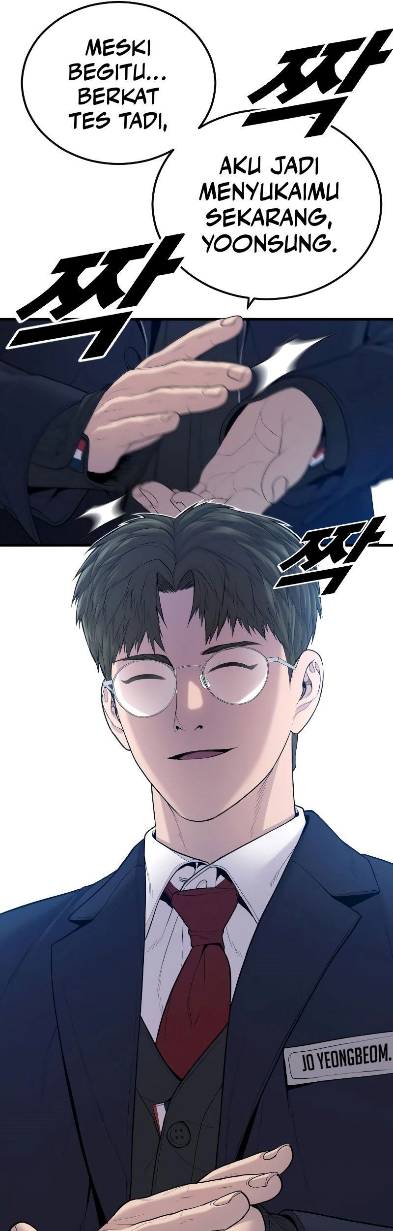 Juvenile Offender Chapter 07 Gambar 62