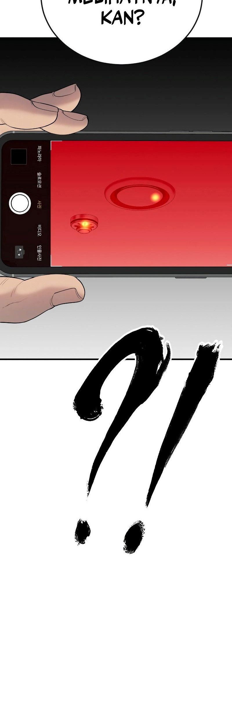 Juvenile Offender Chapter 07 Gambar 73