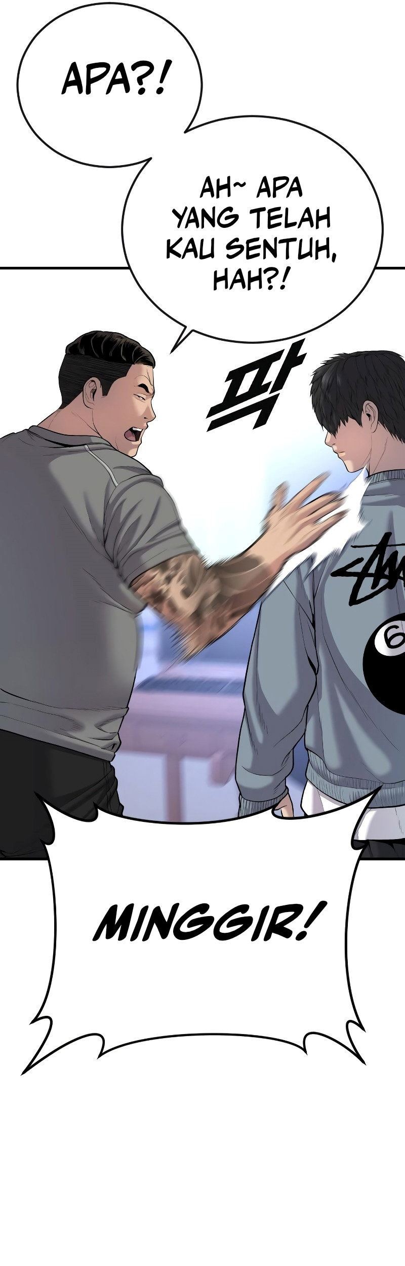 Juvenile Offender Chapter 07 Gambar 98