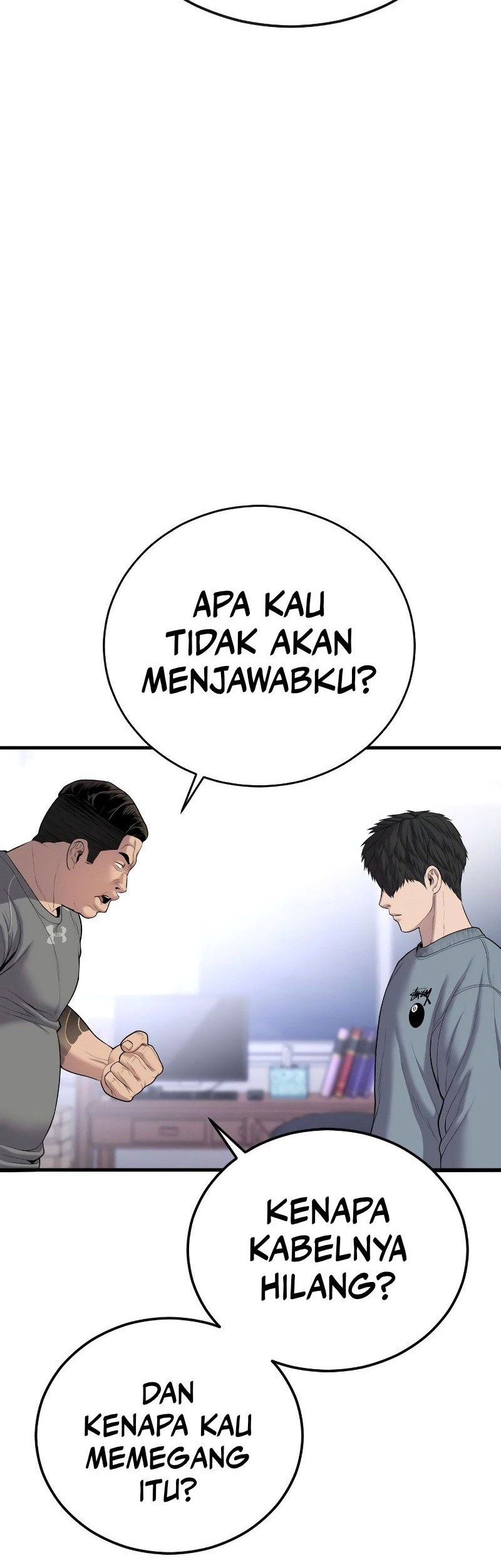 Juvenile Offender Chapter 07 Gambar 103