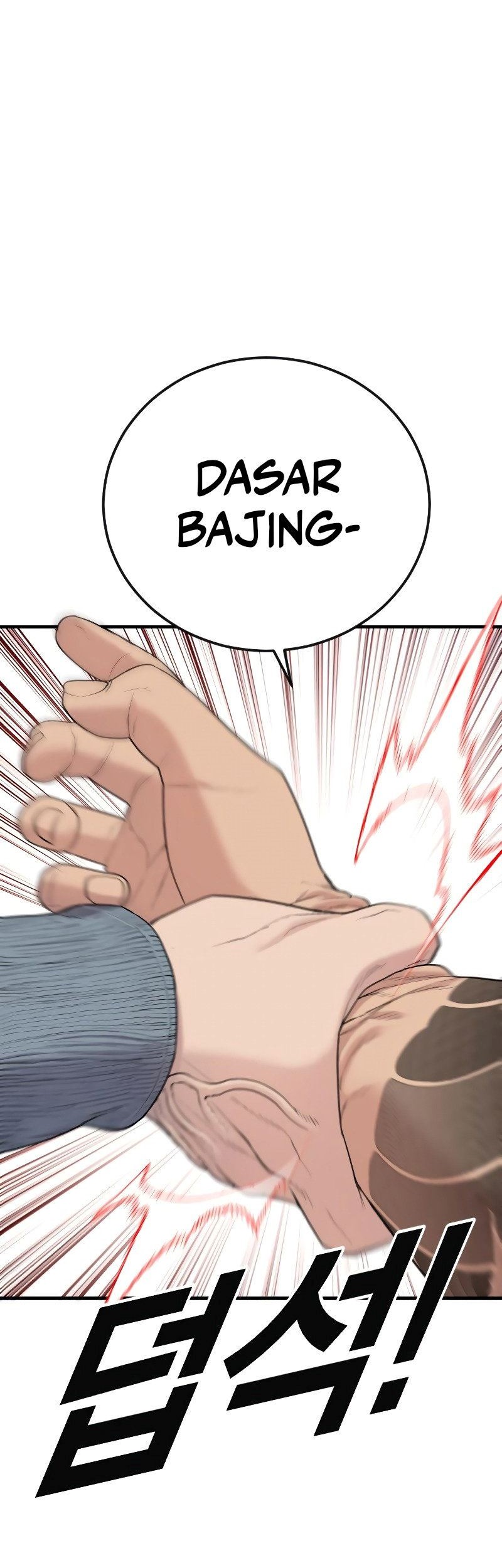 Juvenile Offender Chapter 07 Gambar 104