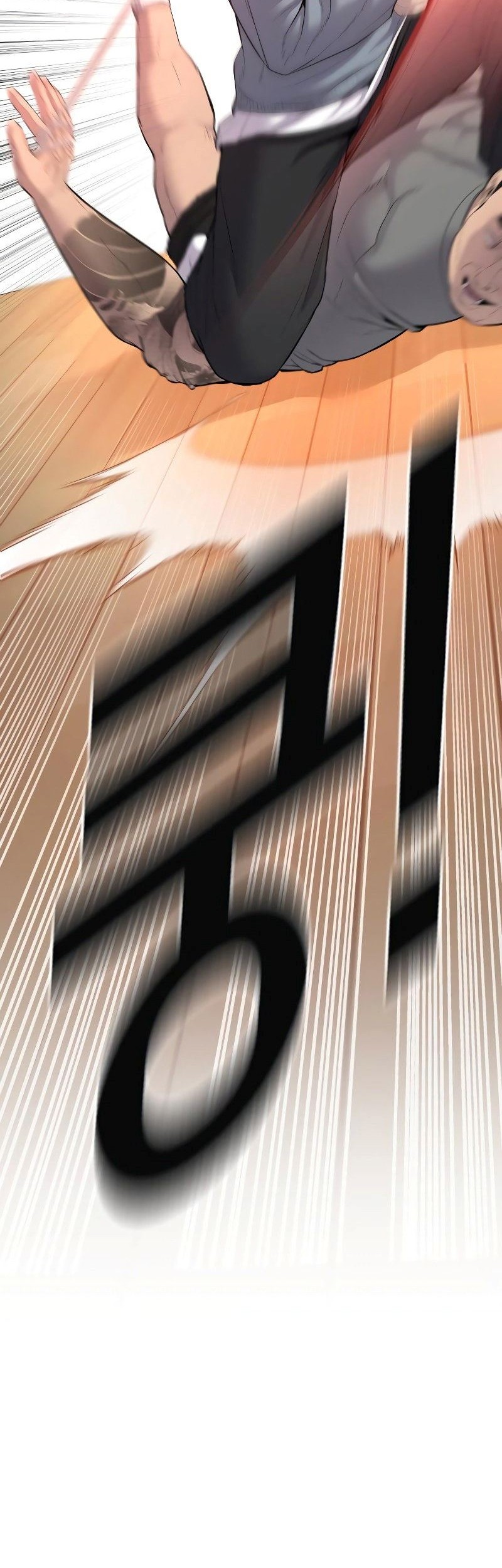 Juvenile Offender Chapter 07 Gambar 109