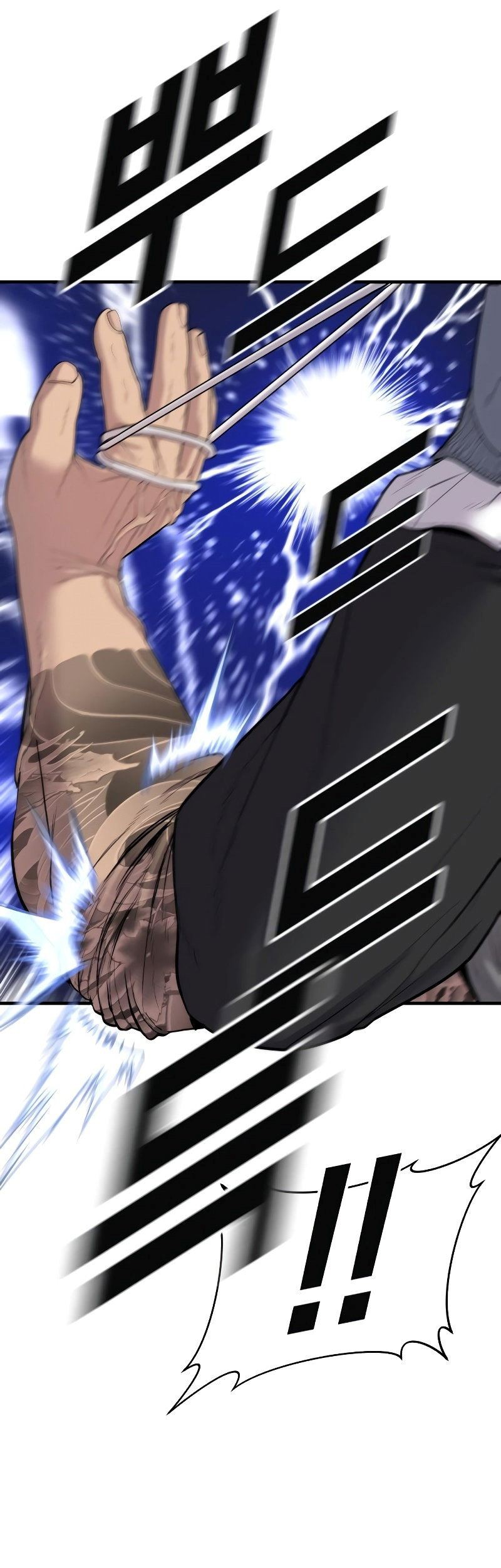 Juvenile Offender Chapter 07 Gambar 110