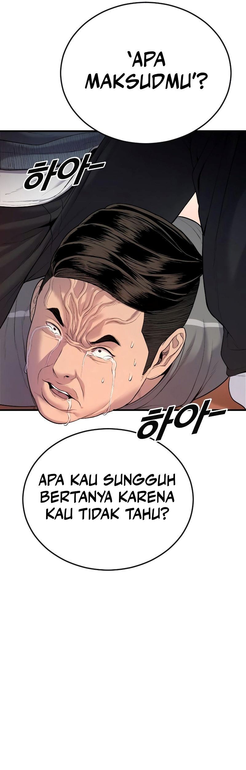 Juvenile Offender Chapter 07 Gambar 118