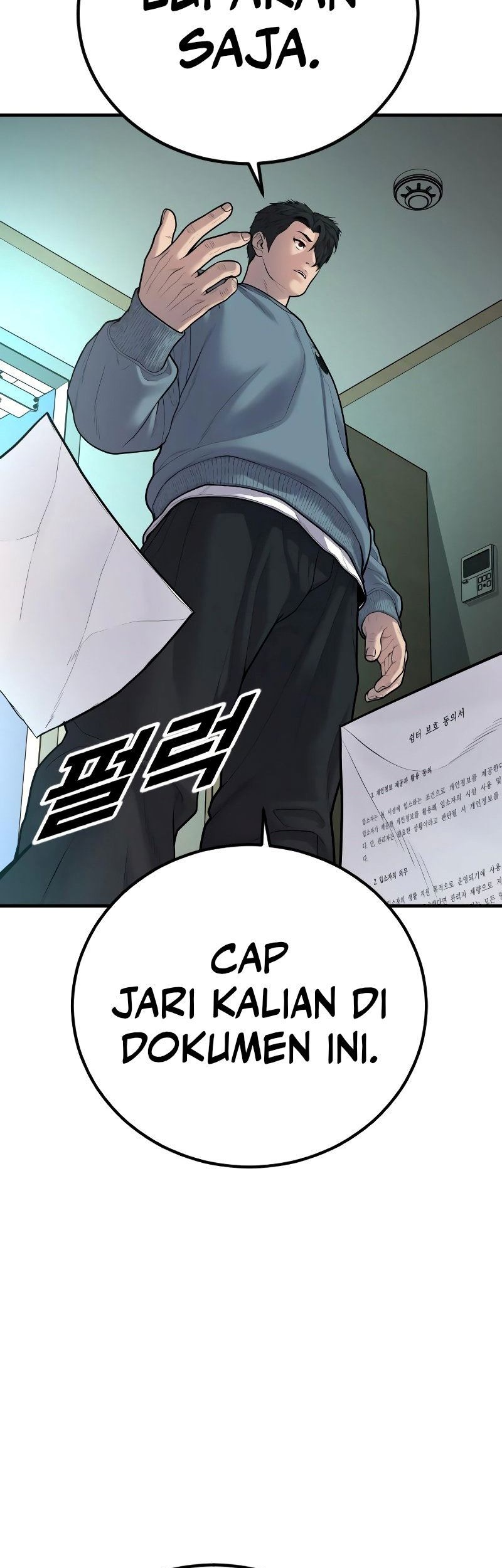 Juvenile Offender Chapter 07 Gambar 21