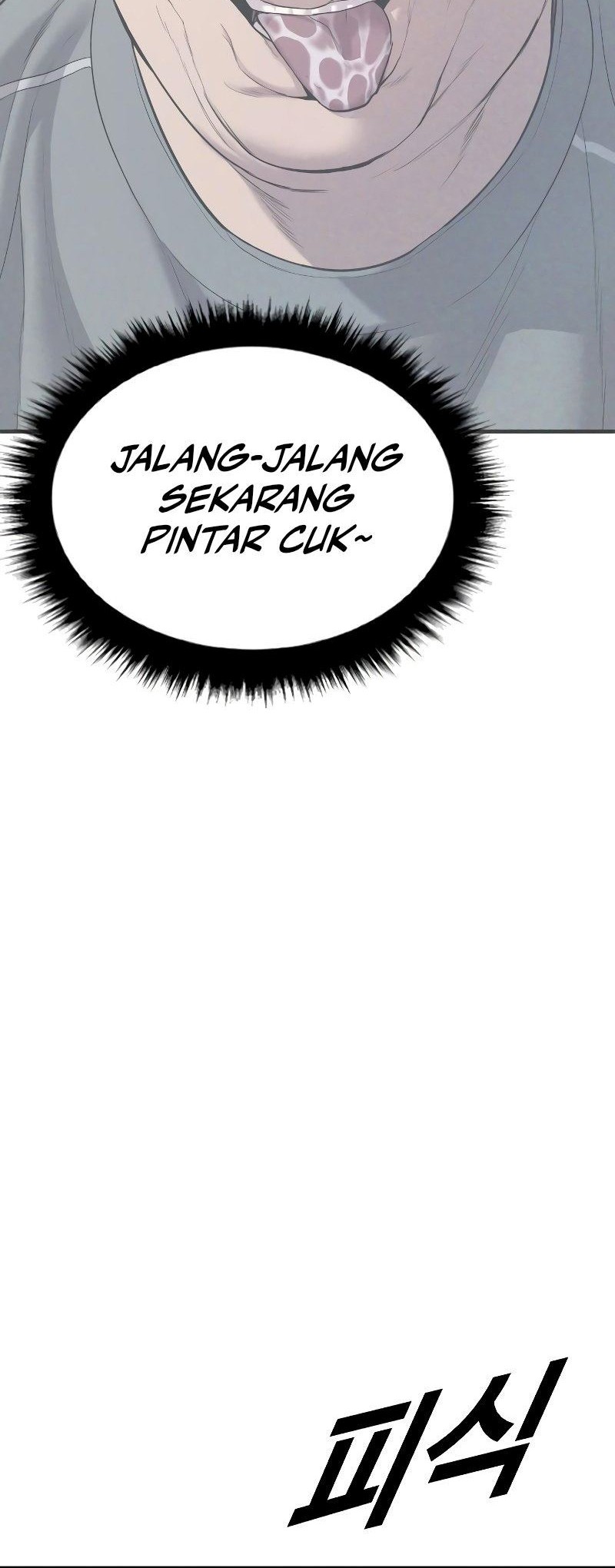 Juvenile Offender Chapter 07 Gambar 26