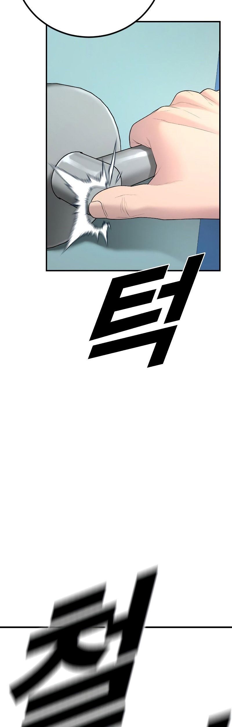 Juvenile Offender Chapter 07 Gambar 33