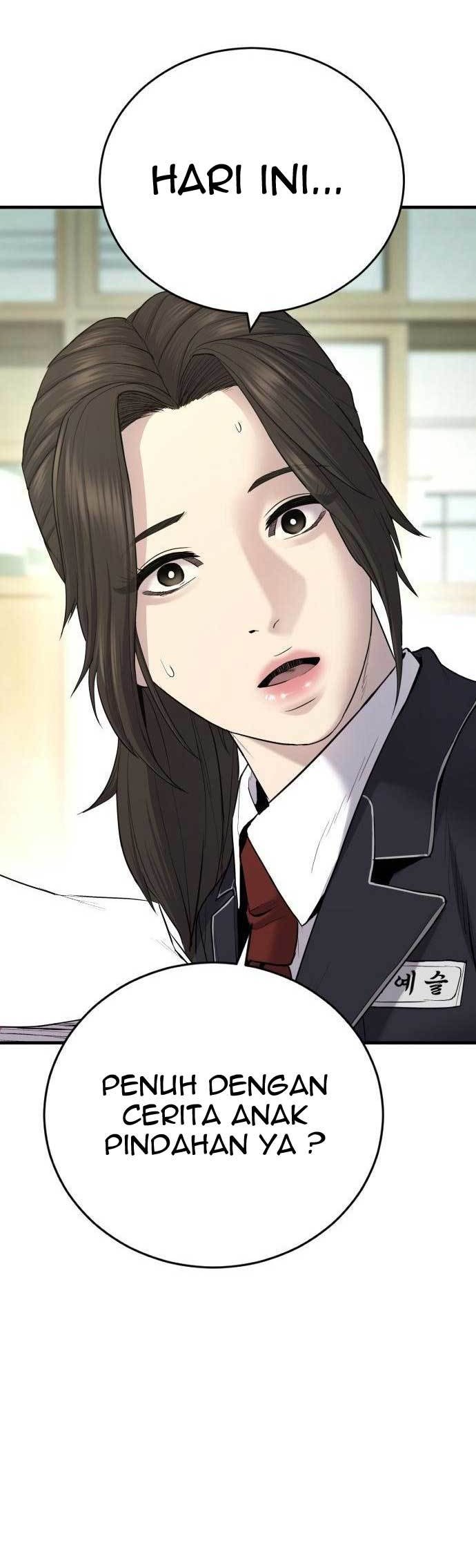 Juvenile Offender Chapter 05 Gambar 45