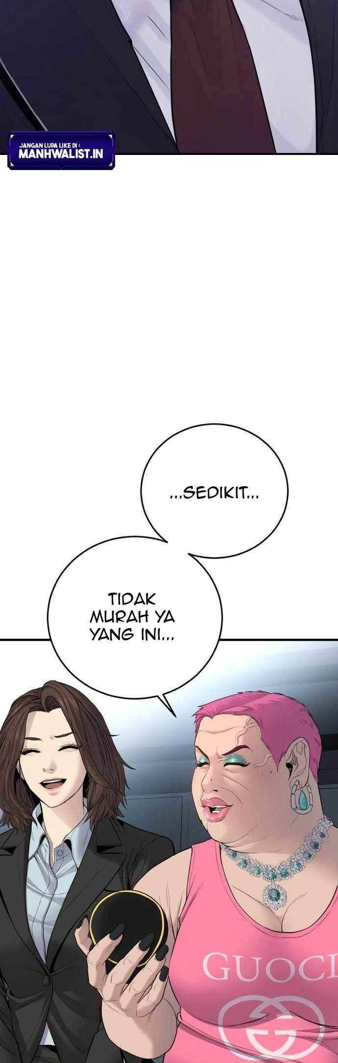 Juvenile Offender Chapter 05 Gambar 3