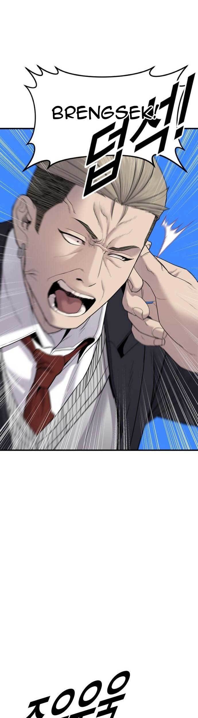Juvenile Offender Chapter 05 Gambar 59
