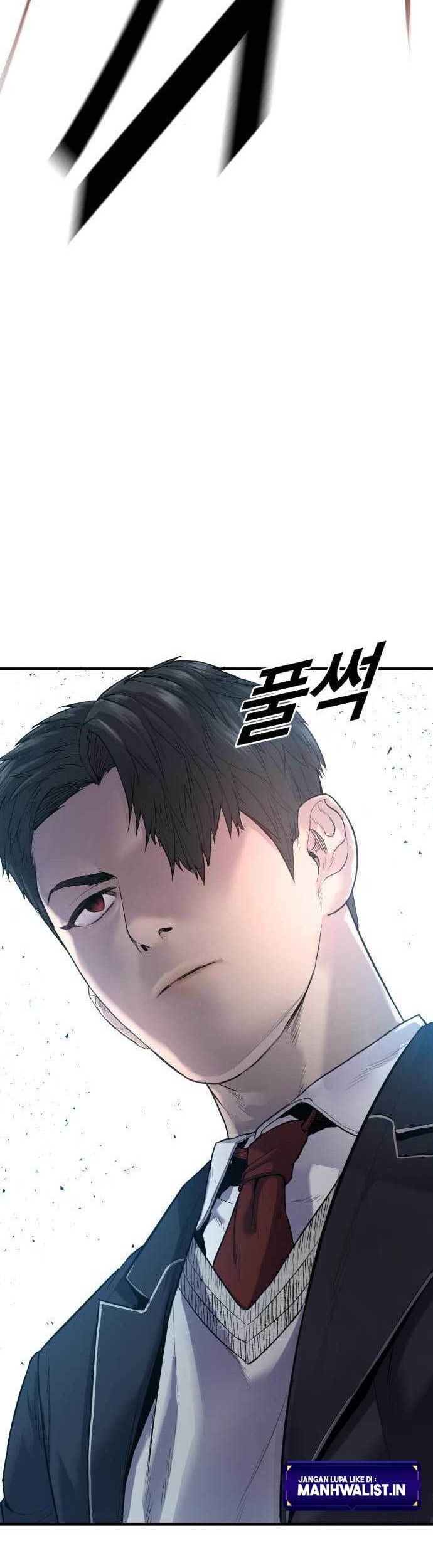 Juvenile Offender Chapter 05 Gambar 74