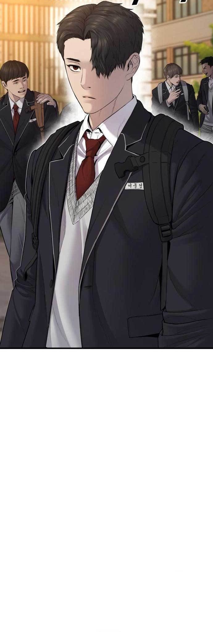 Juvenile Offender Chapter 05 Gambar 84