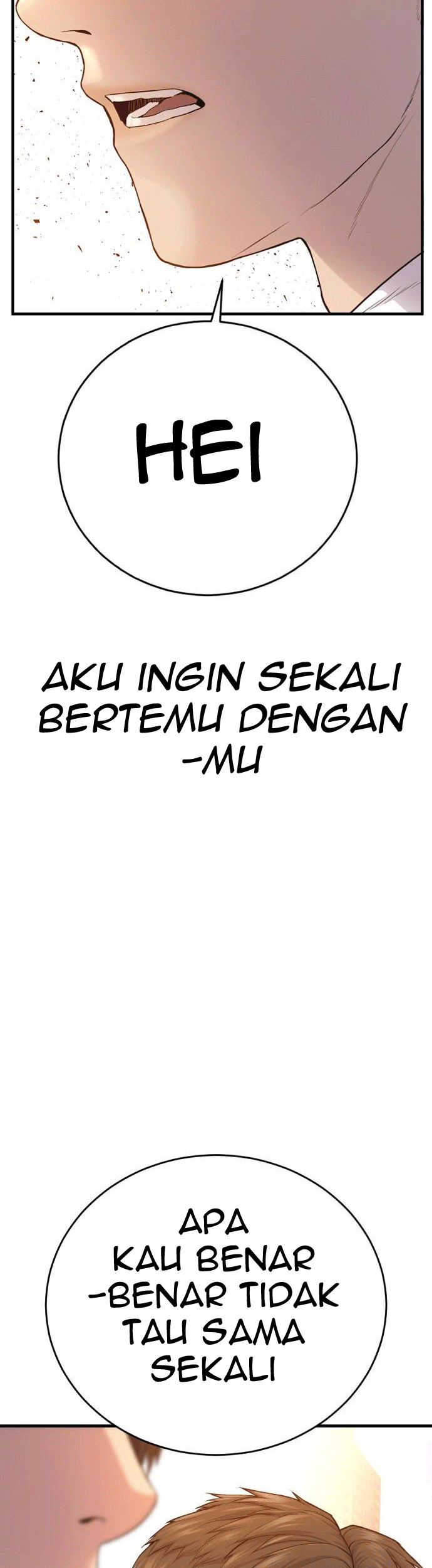 Juvenile Offender Chapter 05 Gambar 104