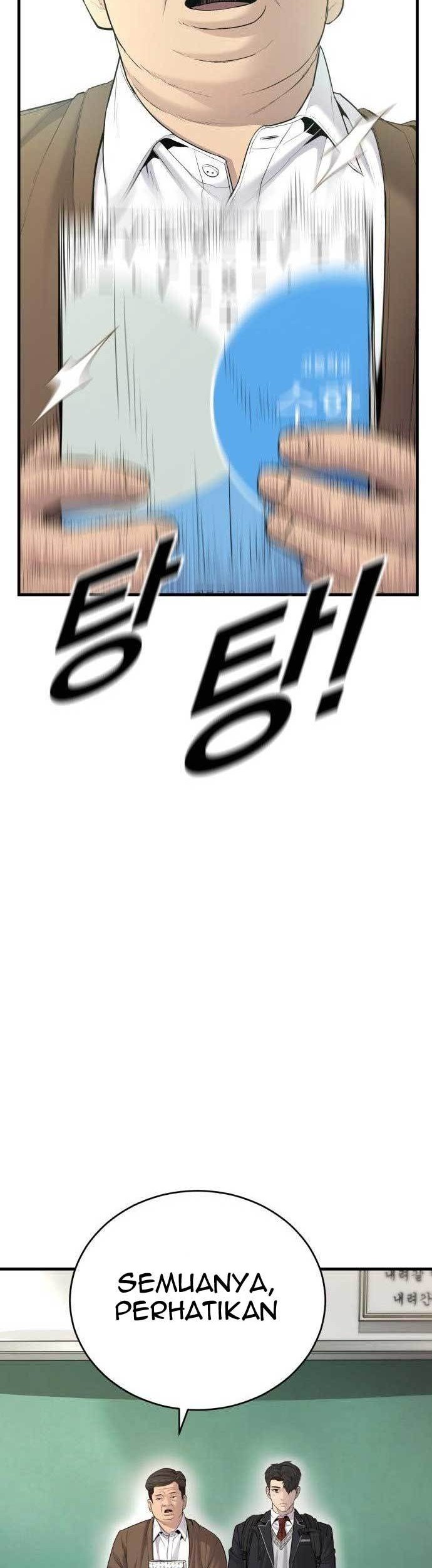 Juvenile Offender Chapter 05 Gambar 11