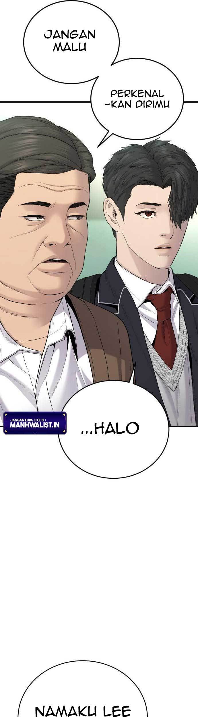 Juvenile Offender Chapter 05 Gambar 13