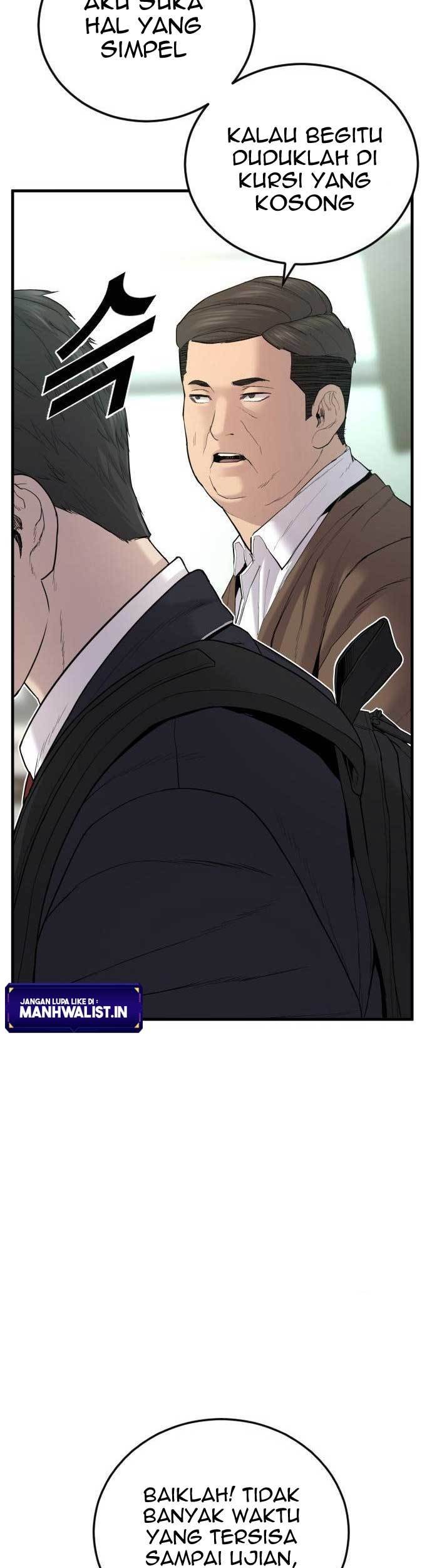 Juvenile Offender Chapter 05 Gambar 16