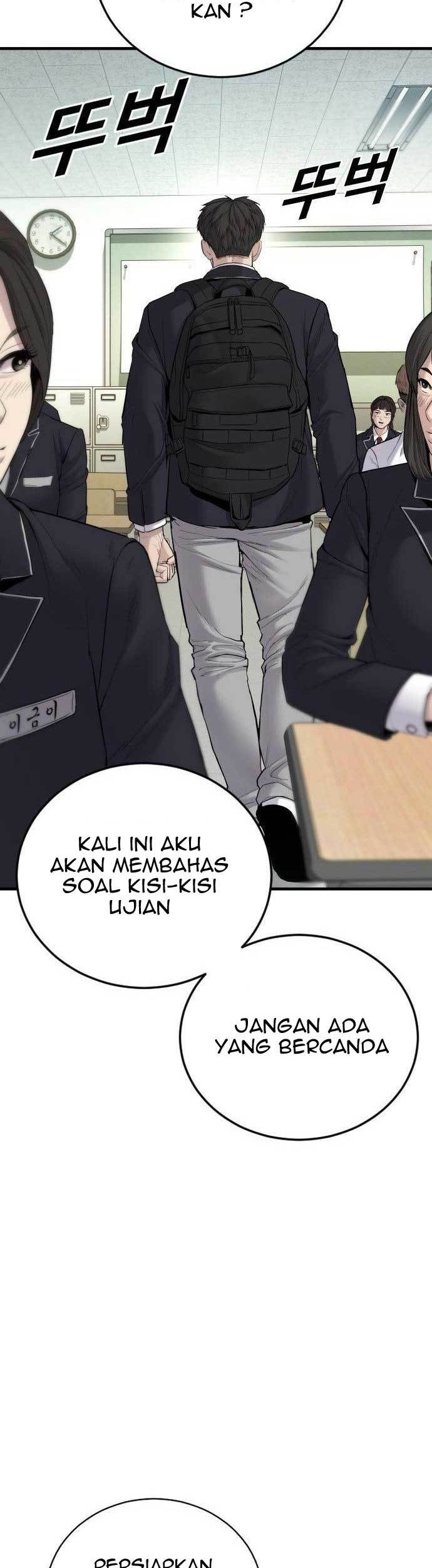 Juvenile Offender Chapter 05 Gambar 17