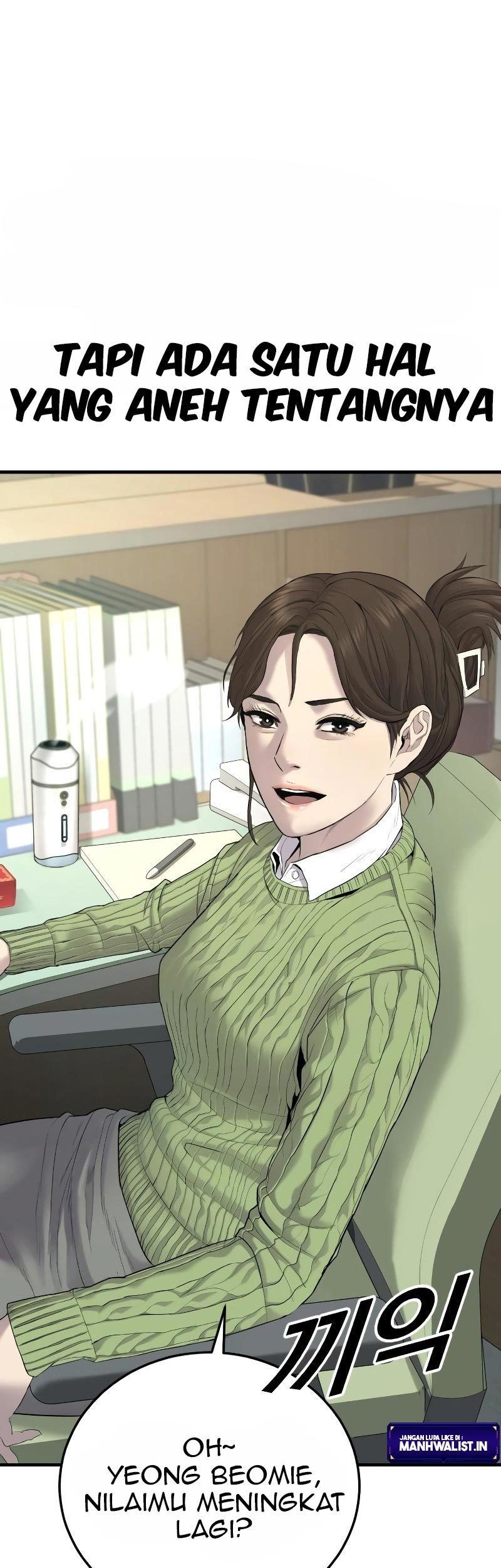 Juvenile Offender Chapter 04 Gambar 46