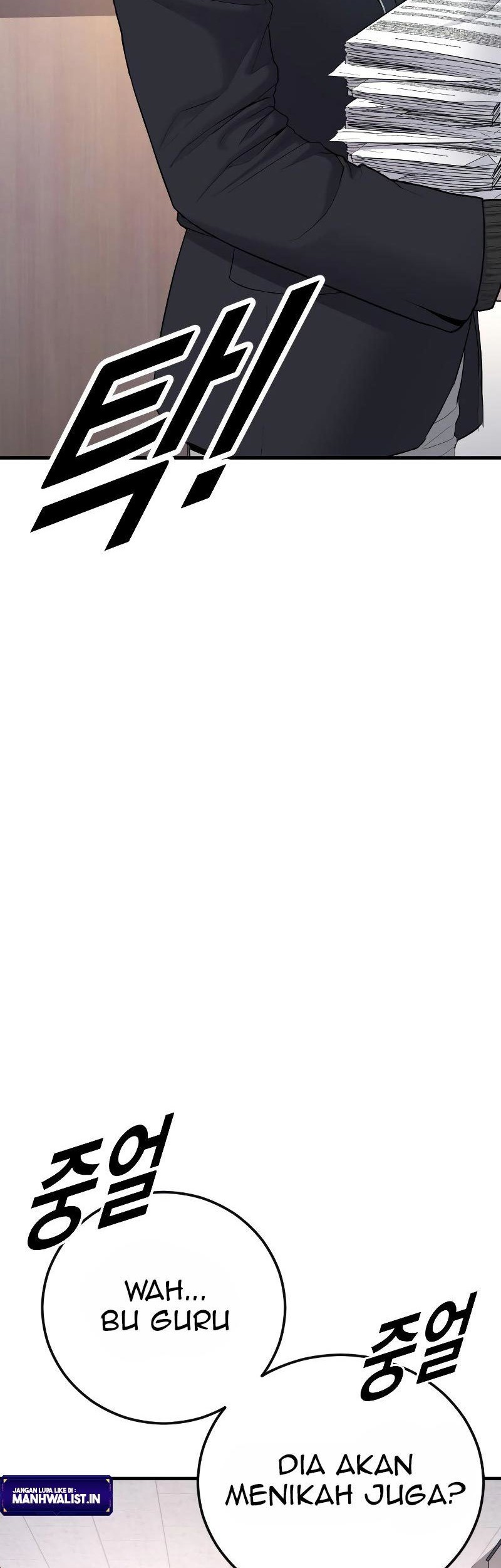 Juvenile Offender Chapter 04 Gambar 57