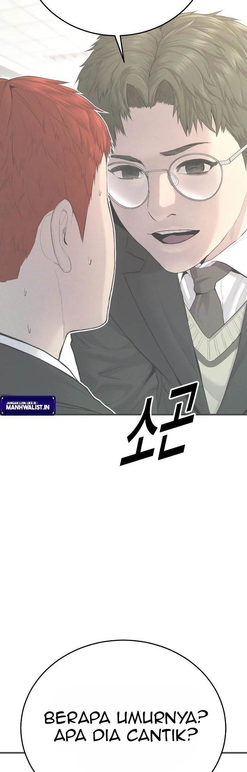 Juvenile Offender Chapter 04 Gambar 72