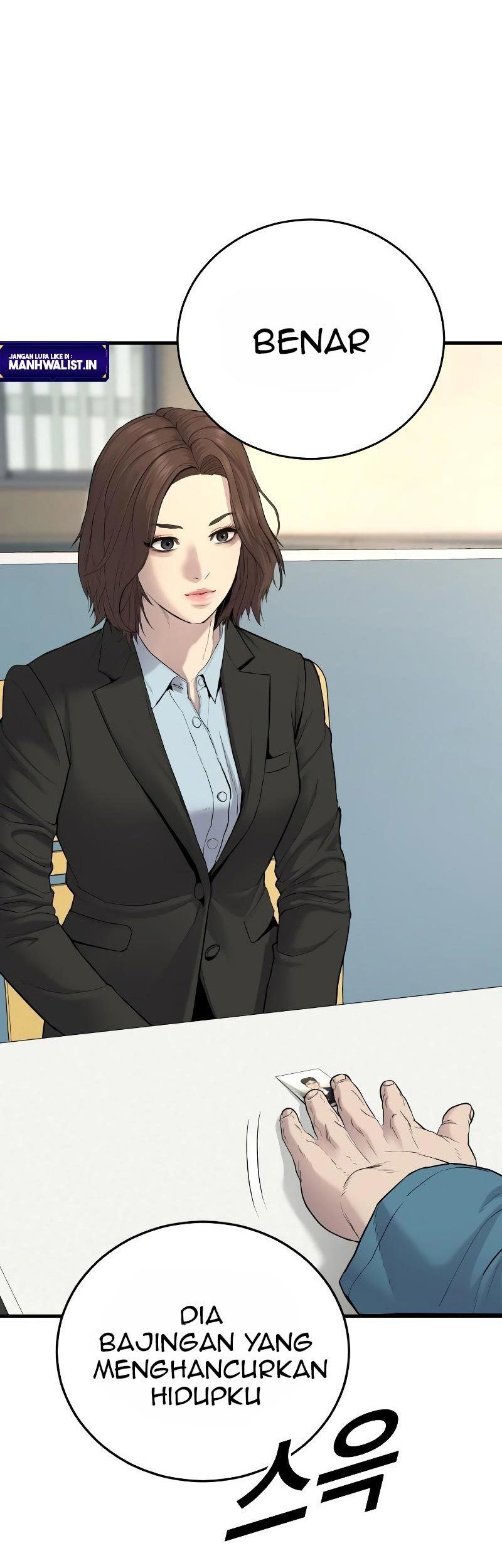 Juvenile Offender Chapter 04 Gambar 74