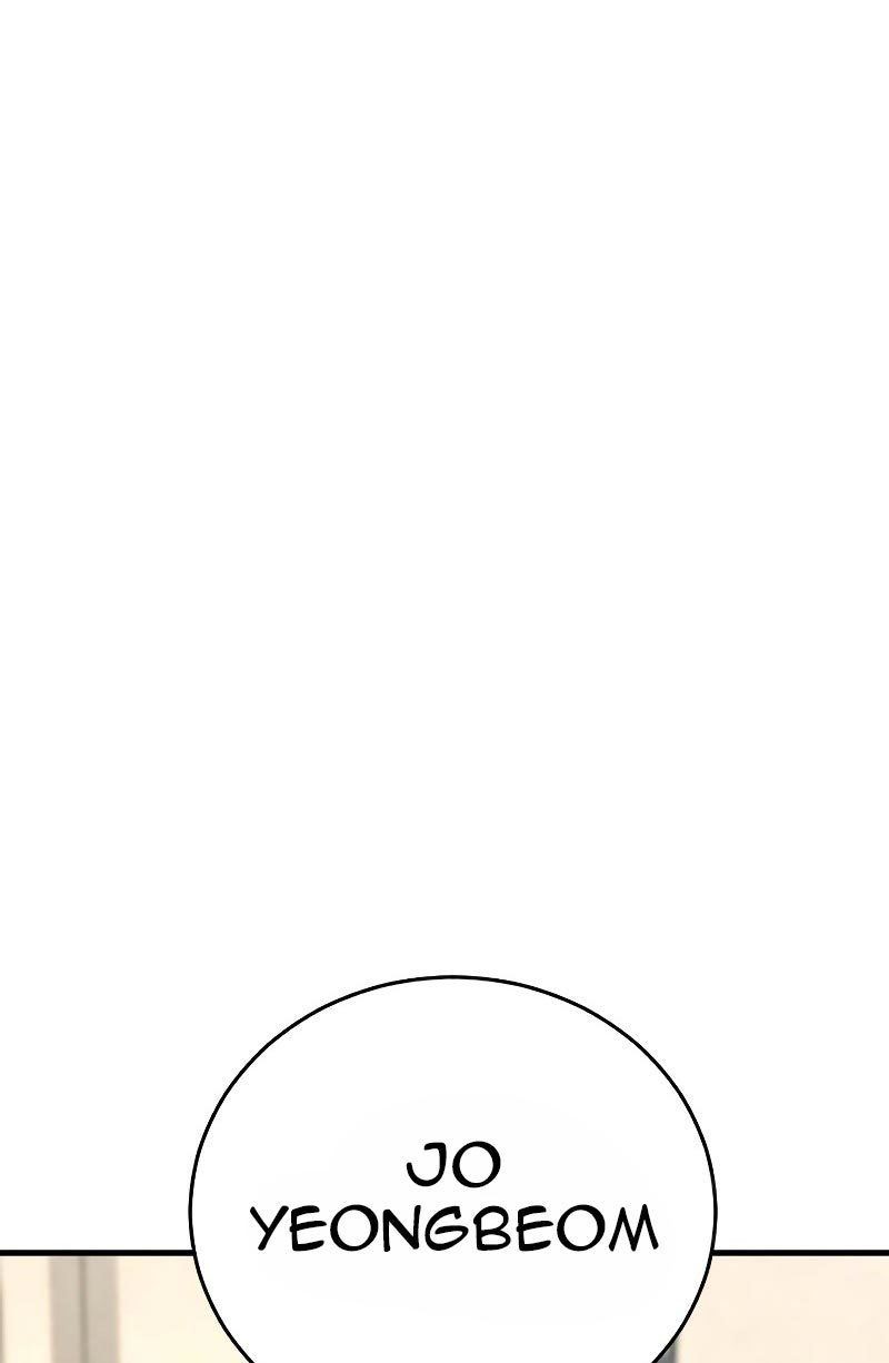 Juvenile Offender Chapter 04 Gambar 75