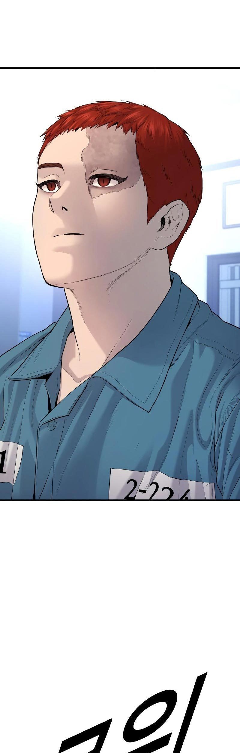 Juvenile Offender Chapter 04 Gambar 78