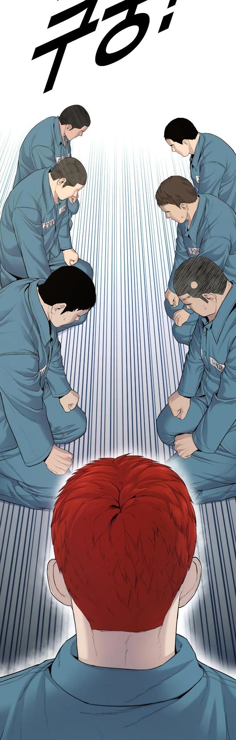 Juvenile Offender Chapter 04 Gambar 79