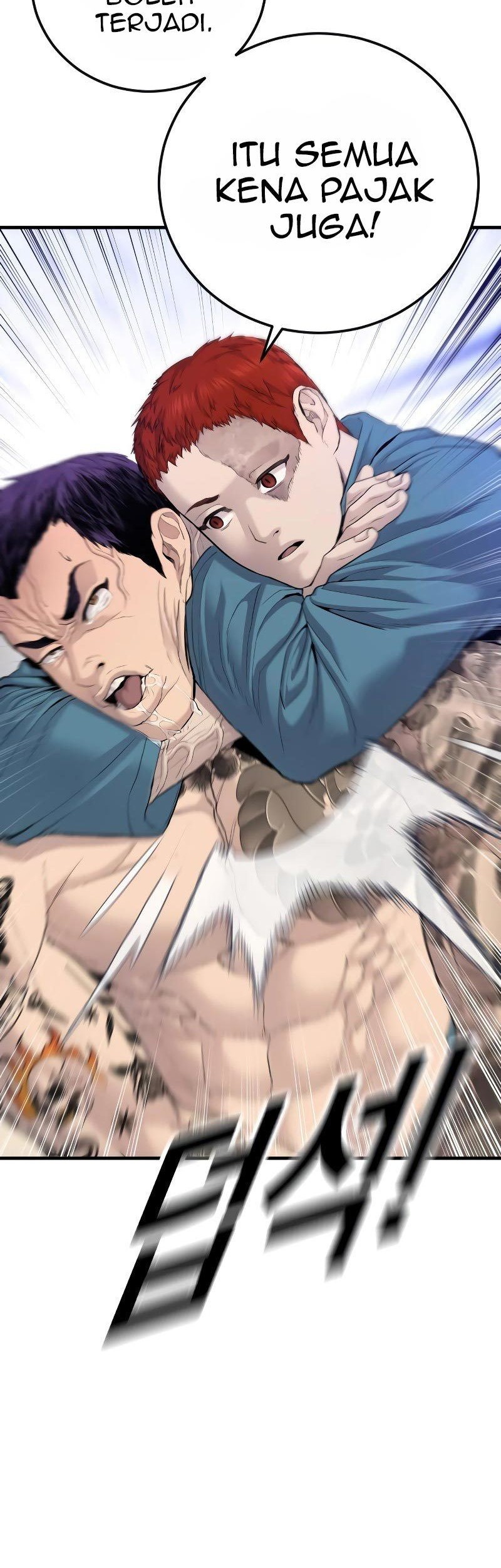 Juvenile Offender Chapter 04 Gambar 84