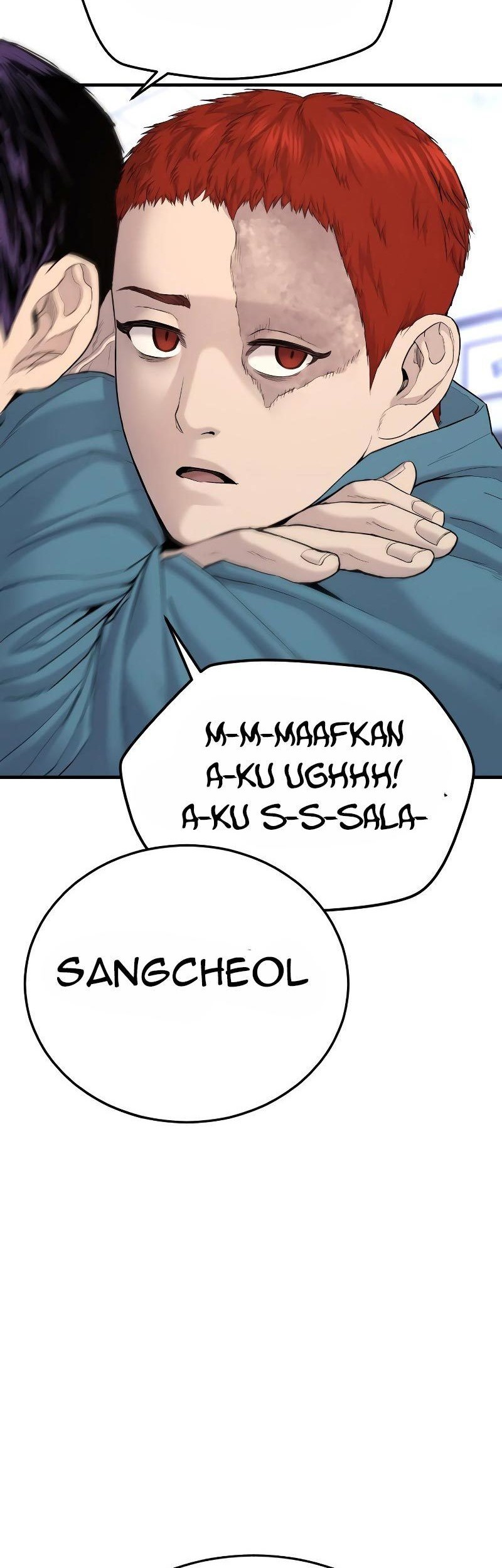 Juvenile Offender Chapter 04 Gambar 87