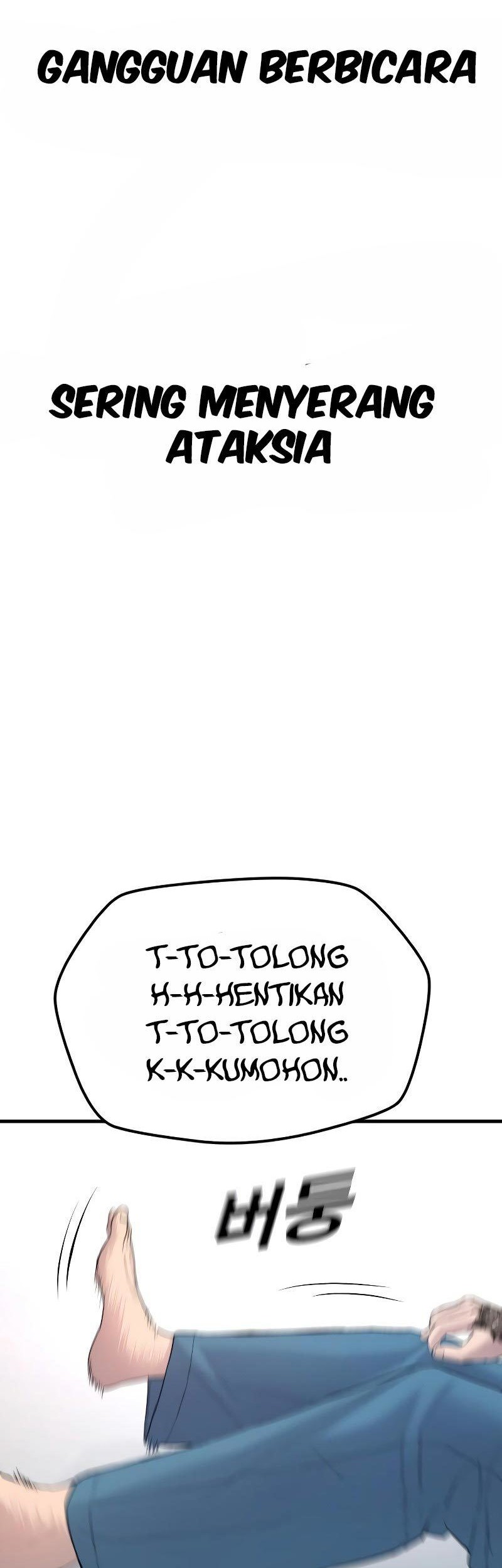 Juvenile Offender Chapter 04 Gambar 92