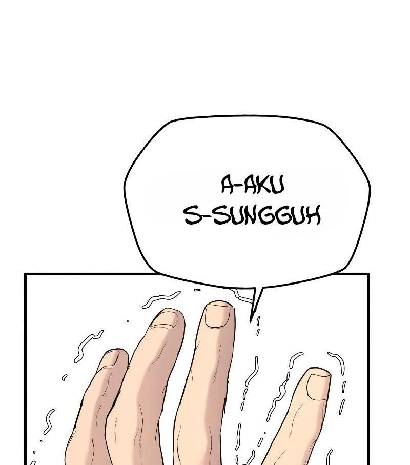 Juvenile Offender Chapter 04 Gambar 95