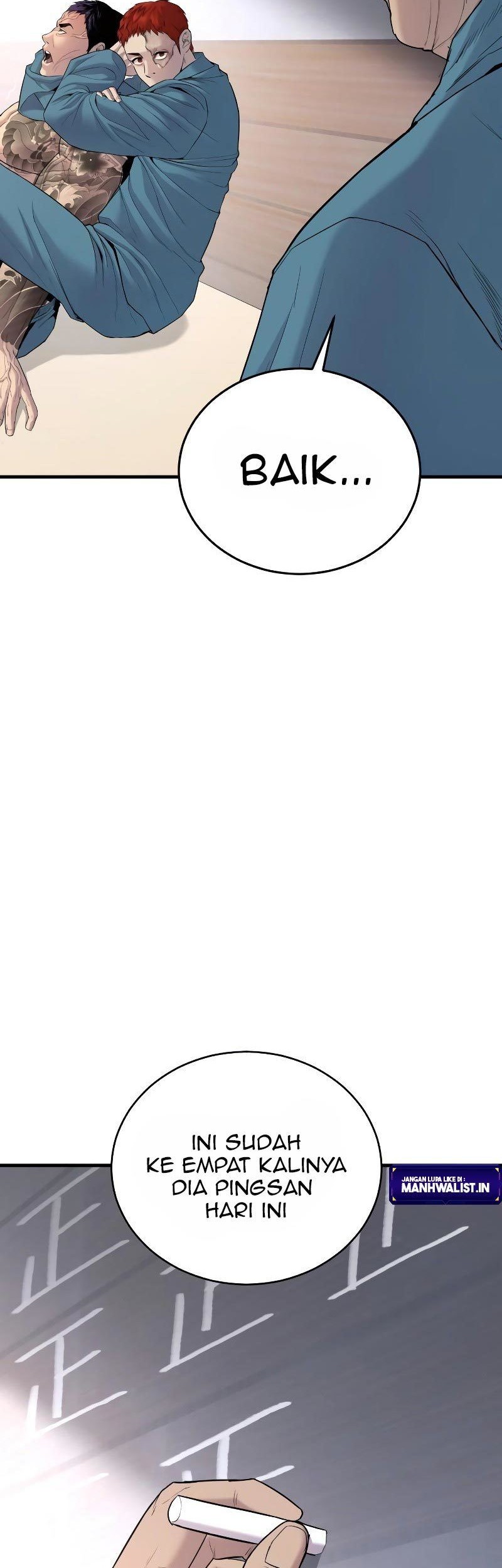 Juvenile Offender Chapter 04 Gambar 4