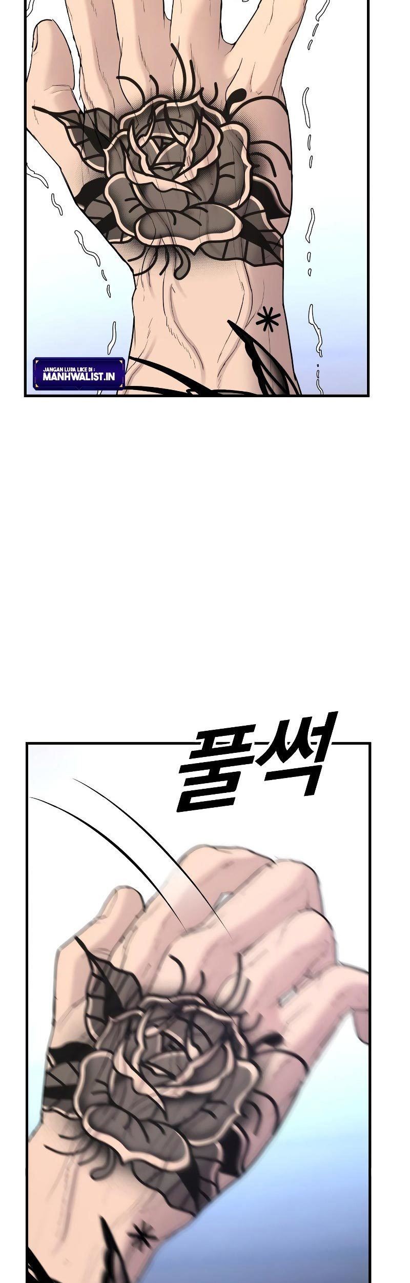 Juvenile Offender Chapter 04 Gambar 96