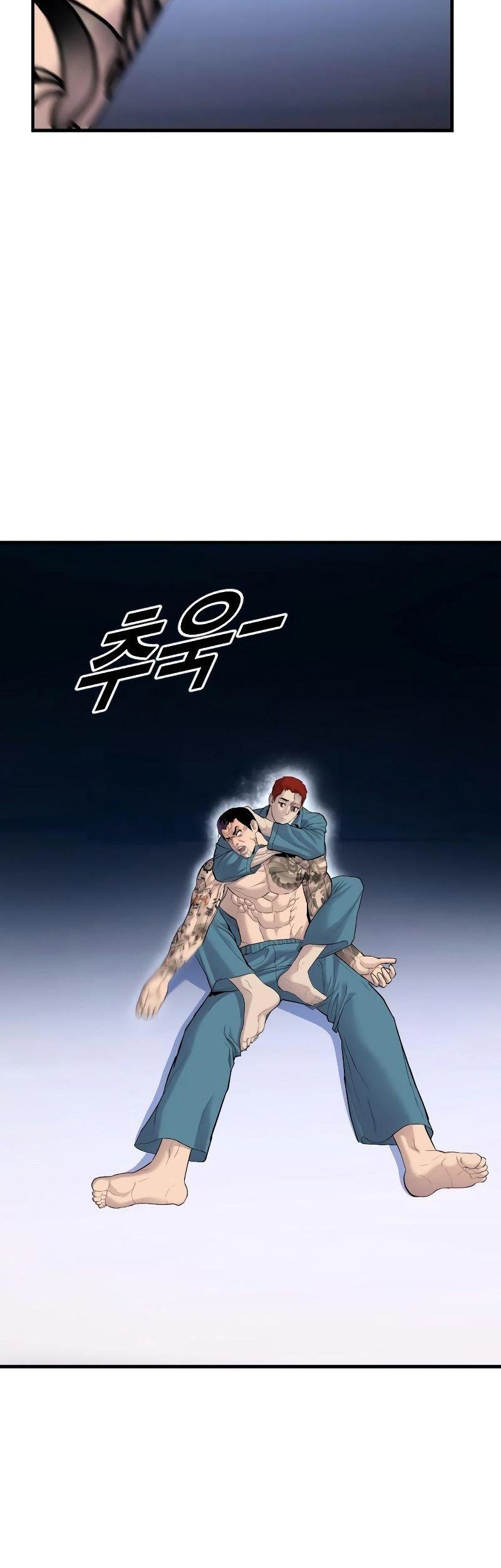 Juvenile Offender Chapter 04 Gambar 97