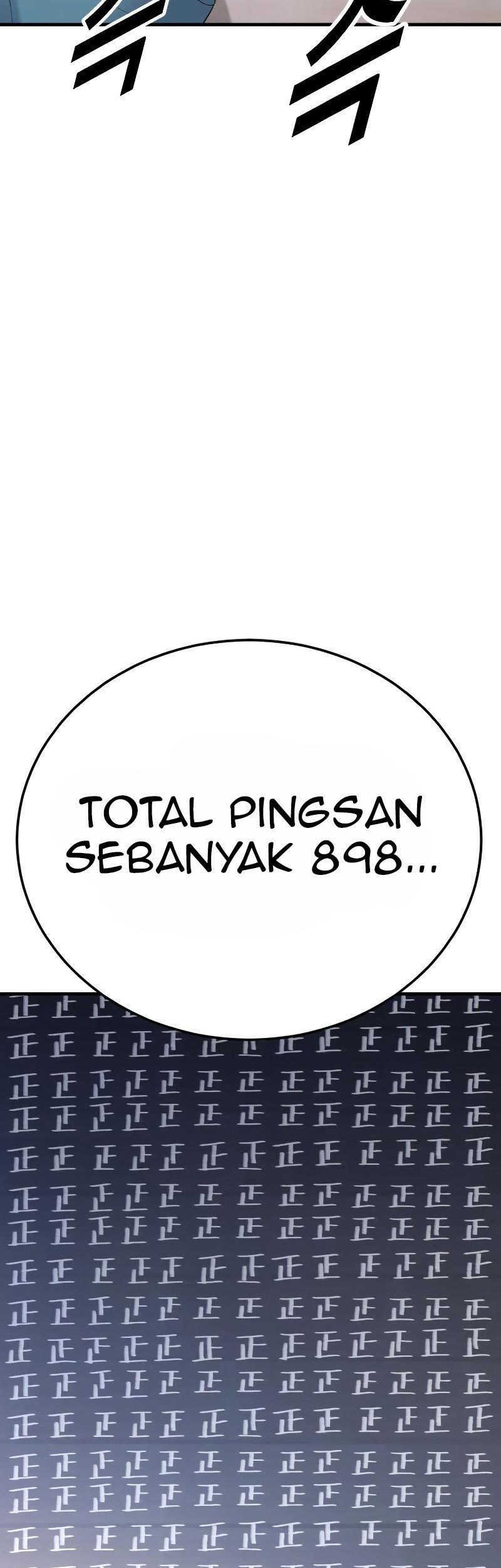 Juvenile Offender Chapter 04 Gambar 6