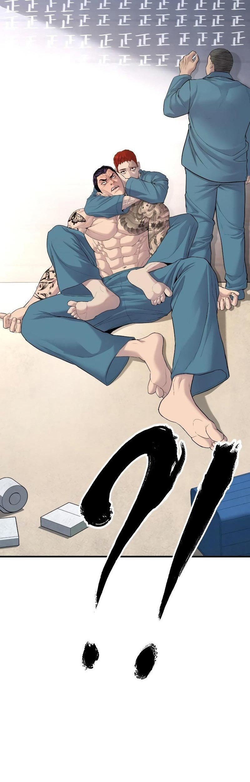 Juvenile Offender Chapter 04 Gambar 7