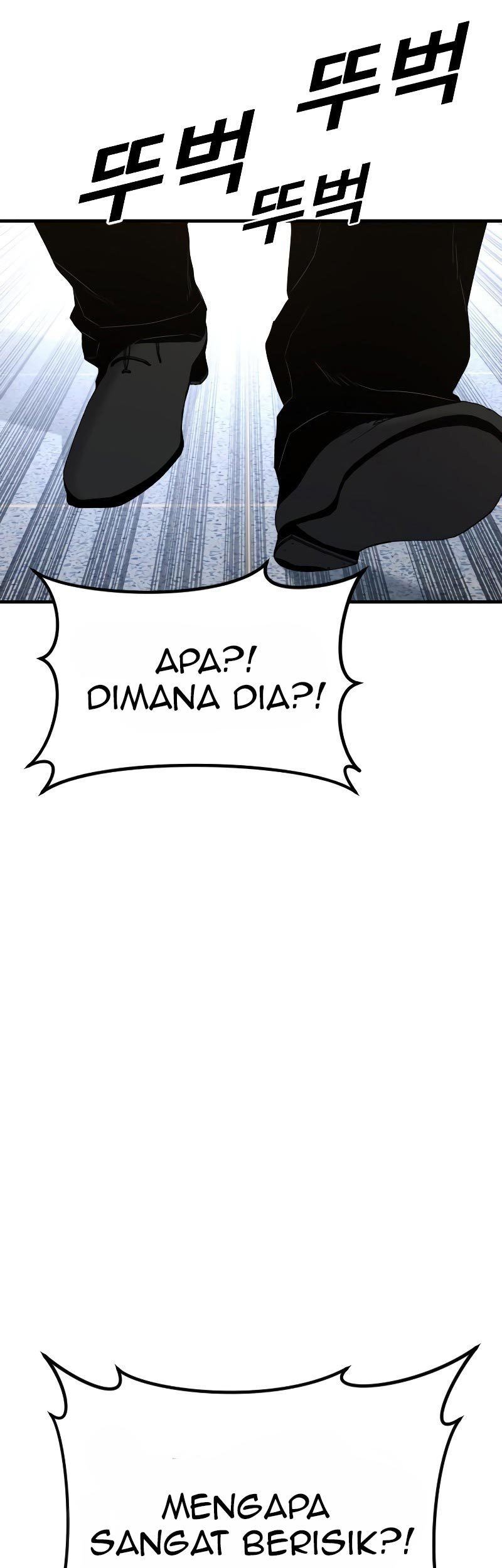 Juvenile Offender Chapter 04 Gambar 11