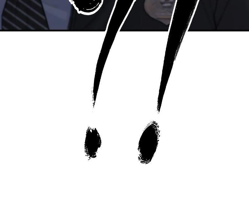 Juvenile Offender Chapter 04 Gambar 15