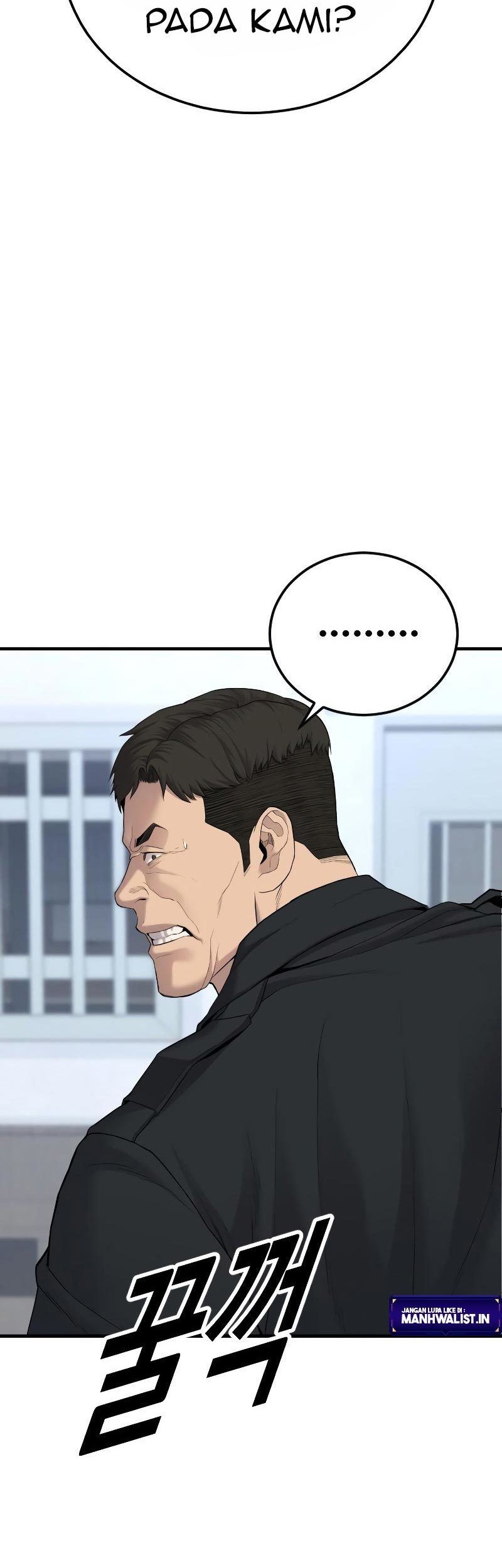 Juvenile Offender Chapter 04 Gambar 17