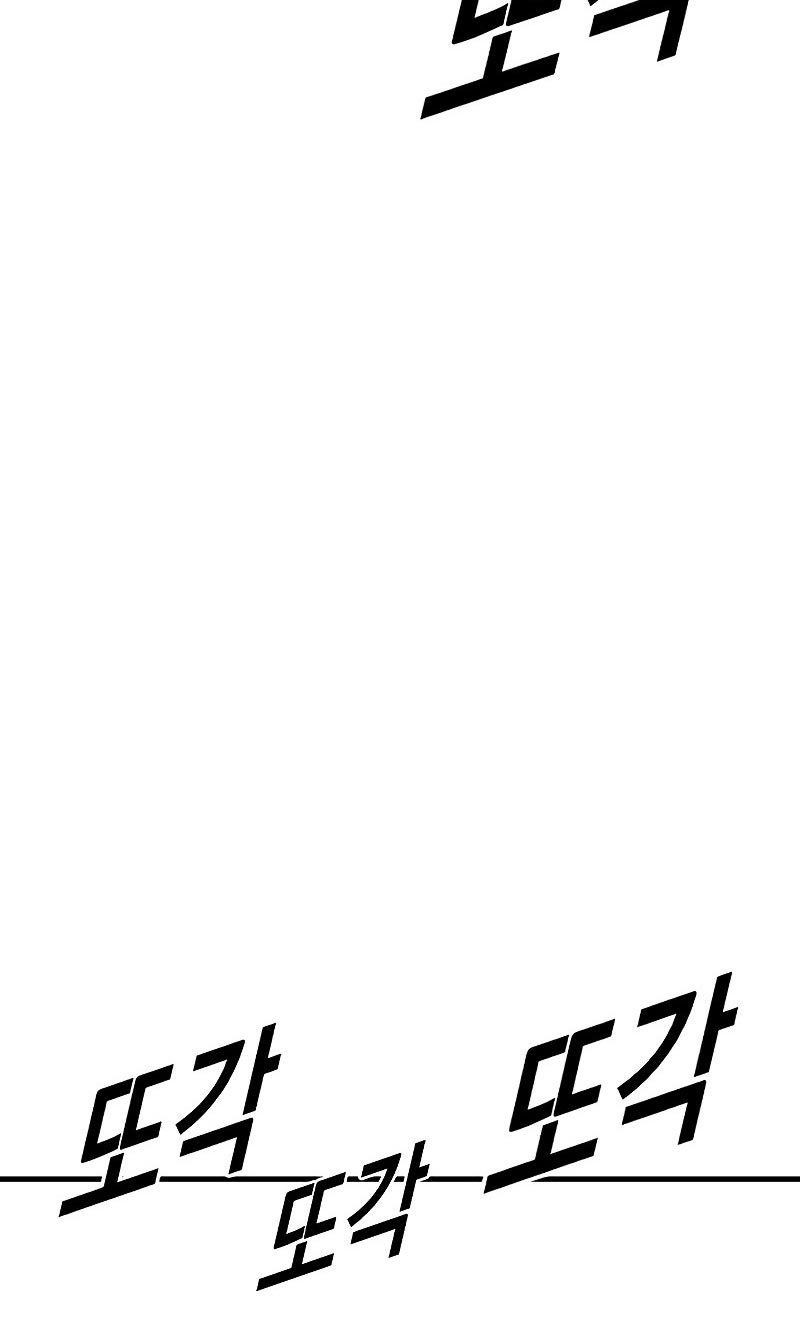 Juvenile Offender Chapter 04 Gambar 30