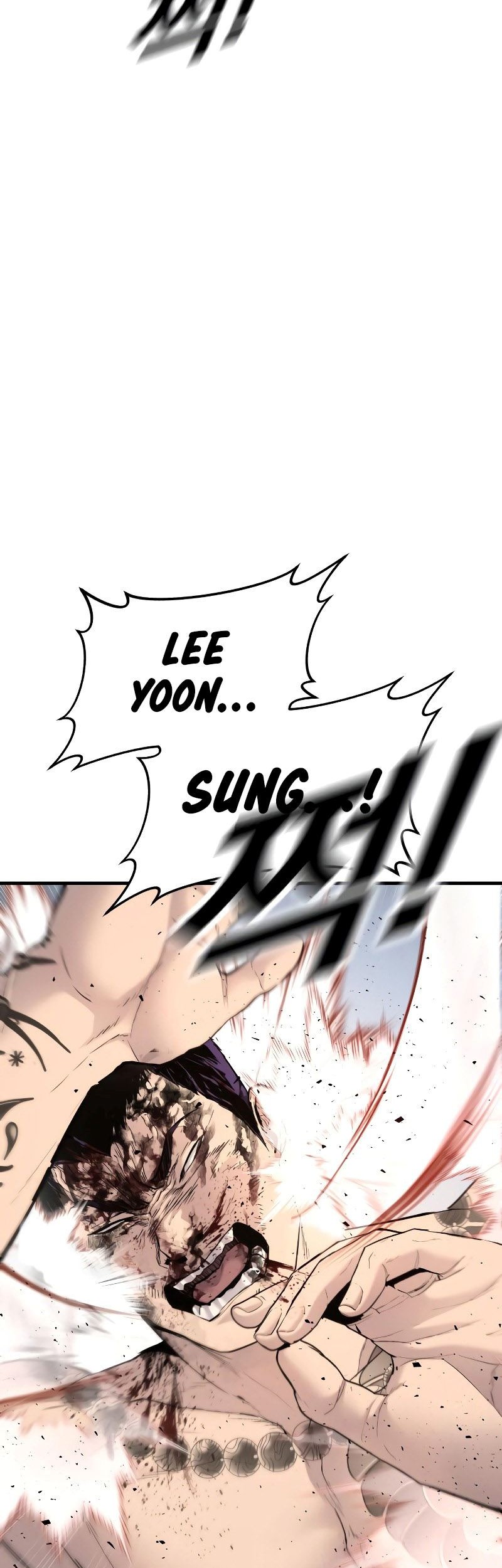 Juvenile Offender Chapter 03 Gambar 129