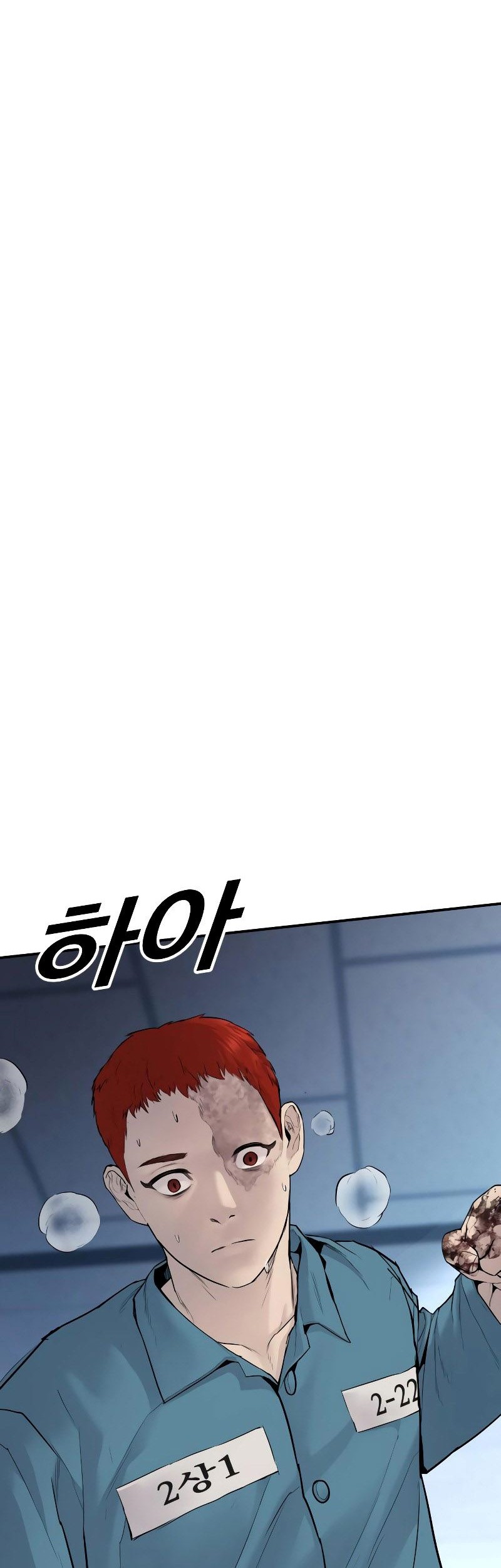 Juvenile Offender Chapter 03 Gambar 148