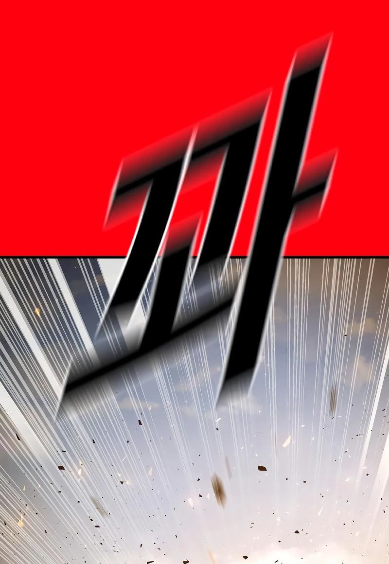 Juvenile Offender Chapter 02 Gambar 142