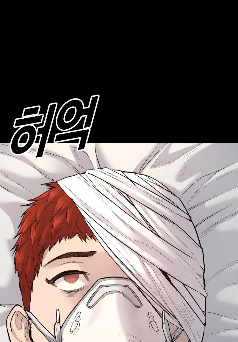 Juvenile Offender Chapter 02 Gambar 161