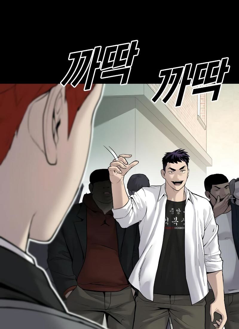 Juvenile Offender Chapter 02 Gambar 179