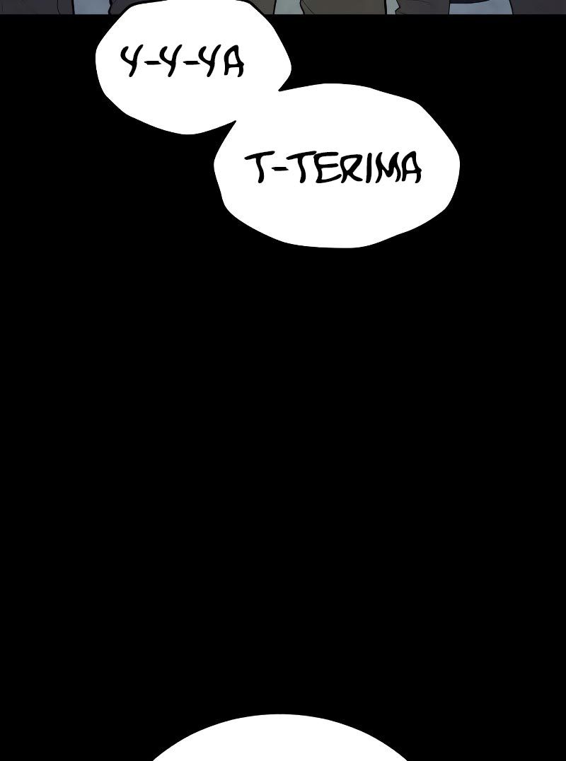 Juvenile Offender Chapter 02 Gambar 208