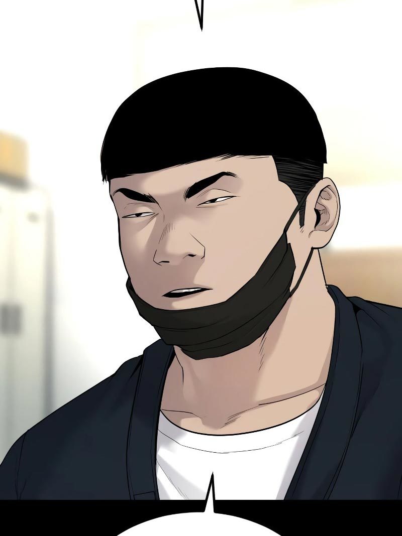 Juvenile Offender Chapter 02 Gambar 224