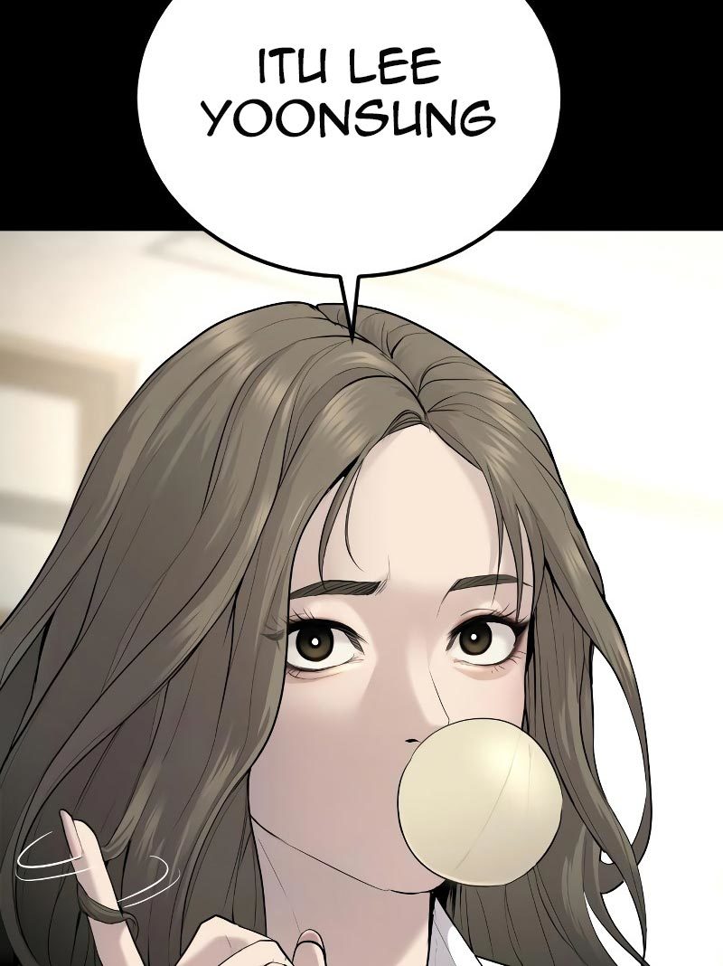 Juvenile Offender Chapter 02 Gambar 226